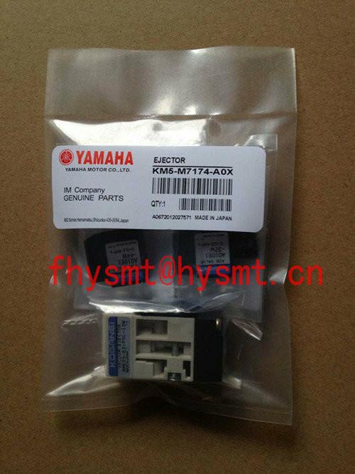 Yamaha Ejector unit